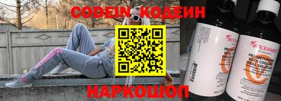 амфетамин Рузаевка