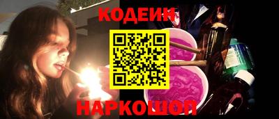 амфетамин Рузаевка