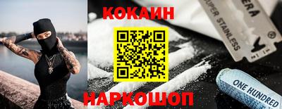 mdpv Рыбинск
