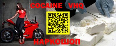 mdpv Рыбинск
