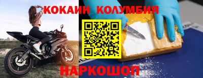 амфетамин Рузаевка
