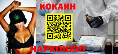 амфетамин Рузаевка