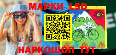 mdpv Рыбинск