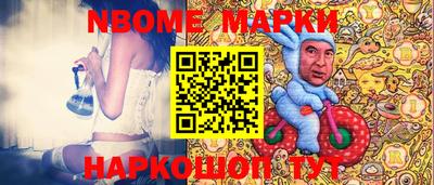 а пвп мука Рязань