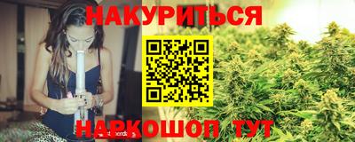 амфетамин Рузаевка