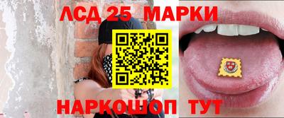 а пвп мука Рязань