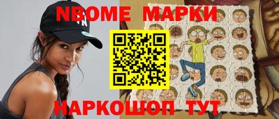 а пвп мука Рязань