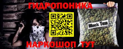 а пвп мука Рязань