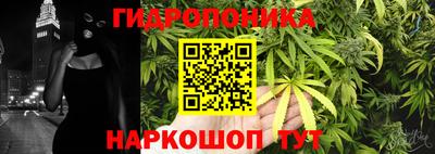 амфетамин Рузаевка