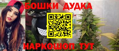 mdpv Рыбинск