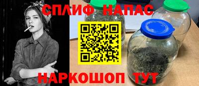 mdpv Рыбинск