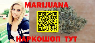 mdpv Рыбинск