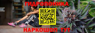 амфетамин Рузаевка