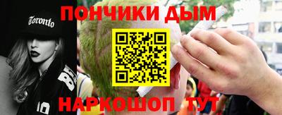 mdpv Рыбинск