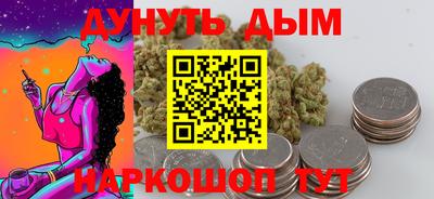 mdpv Рыбинск