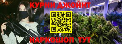 а пвп мука Рязань