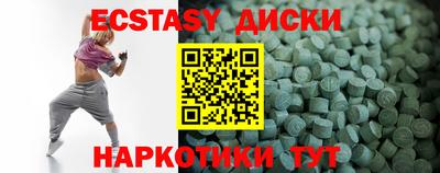 а пвп мука Рязань