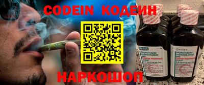 а пвп мука Рязань