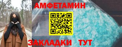 mdpv Рыбинск