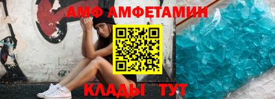 mdpv Рыбинск