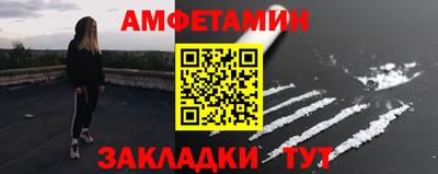 mdpv Рыбинск