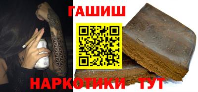 mdpv Рыбинск