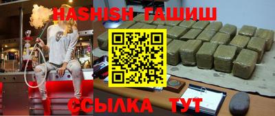 mdpv Рыбинск