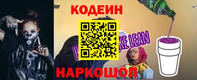 mdpv Рыбинск