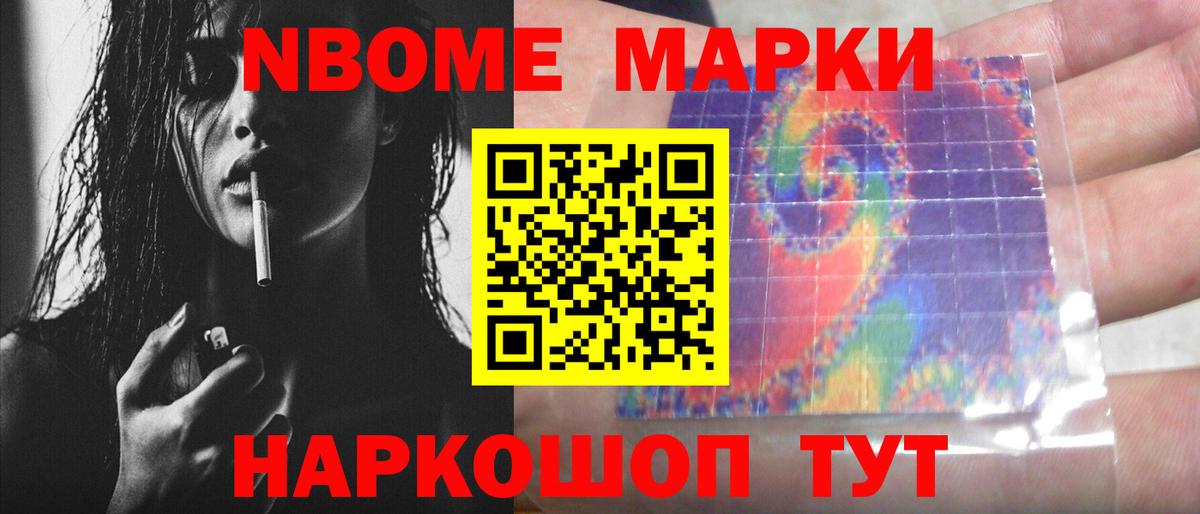 ЛСД экстази кислота  Лсд 25 экстази ecstasy  Нерюнгри  Вход с VPN 